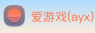 爱游戏(ayx)中国官方网站 logo